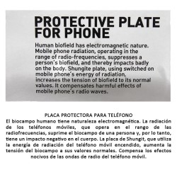 Placca Circolare Adesiva in Shungite