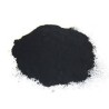 Shungite Powder