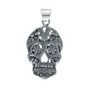 Silver Plated Pendant (C21)