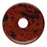 Large Obsidian Mahogany Donut