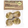 Bolsina Bombita Abbondanza Infinita x4 - Sacra Madre