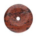 Medium Obsidian Mahogany Donut A__ Grade