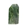Nephrite Jade Polished Shape JD5