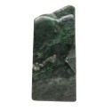 Forma Lucida di Giada Nephrite JD7