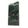 Jade nefrite polido Forma JD7