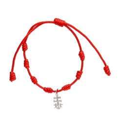 Bracciale dei 7 Nodi di Protezione e Croce di Caravaca Grande in Argento Sterling 925