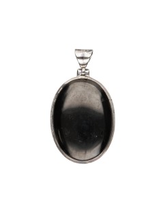 Pendentif Shungit aléatoire...