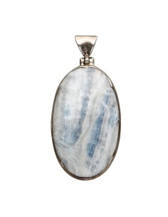 Pendentif aléatoire en...