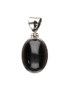 Pendentif étoile noire en...