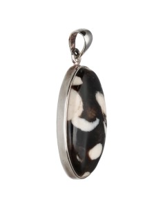Peanut Jasper Pendant in... 2