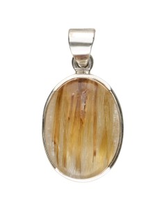 Rutilated Quartz Pendant in...