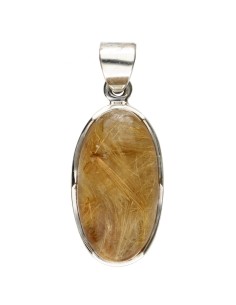 Rutilated Quartz Pendant in...
