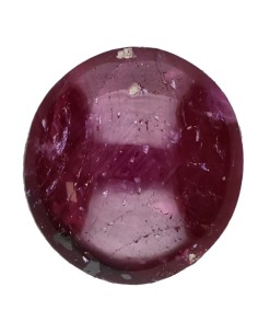 Cabujón de Rubí Estrella