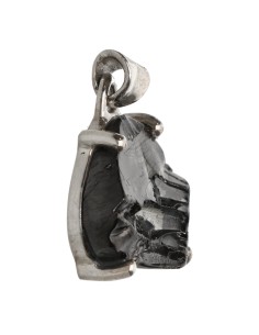 Pendentif en Shungite... 2