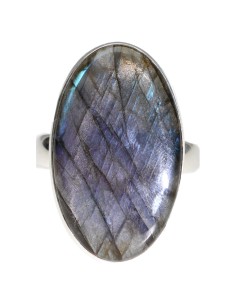 Purple Labradorite Ring in...