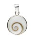 Small Sterling Silver Limpet Pendant