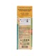 Incense Powder Palo Santo - Sagrada Madre